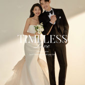 日落时分说爱你