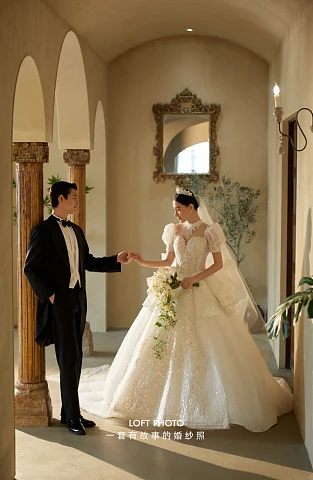 艾丝美拉达的裙摆