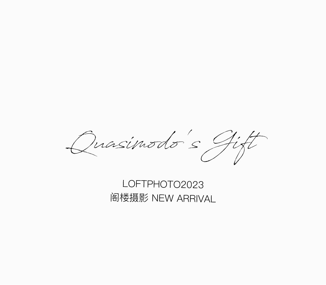 理想世界·庄园