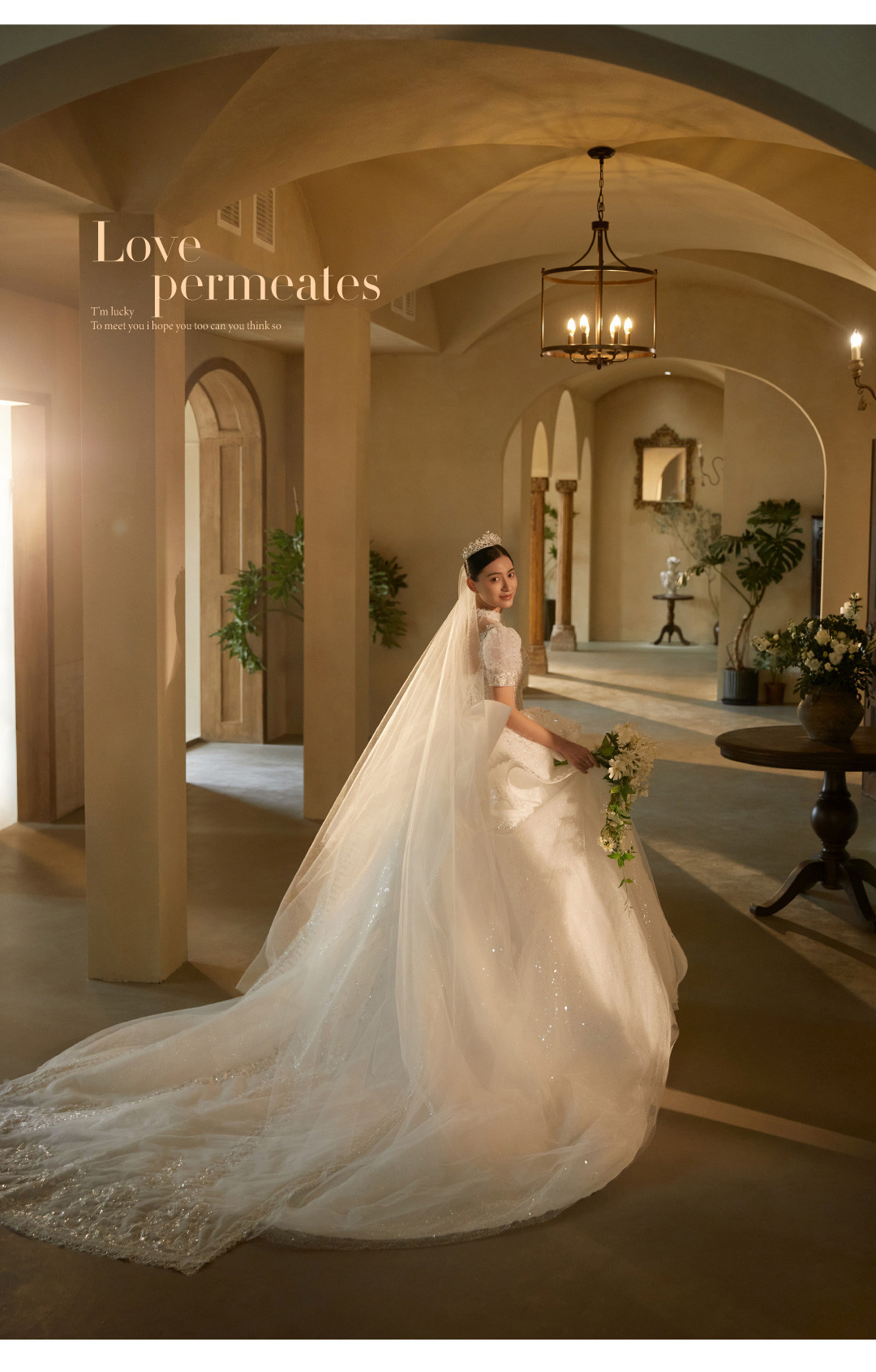 理想世界·庄园