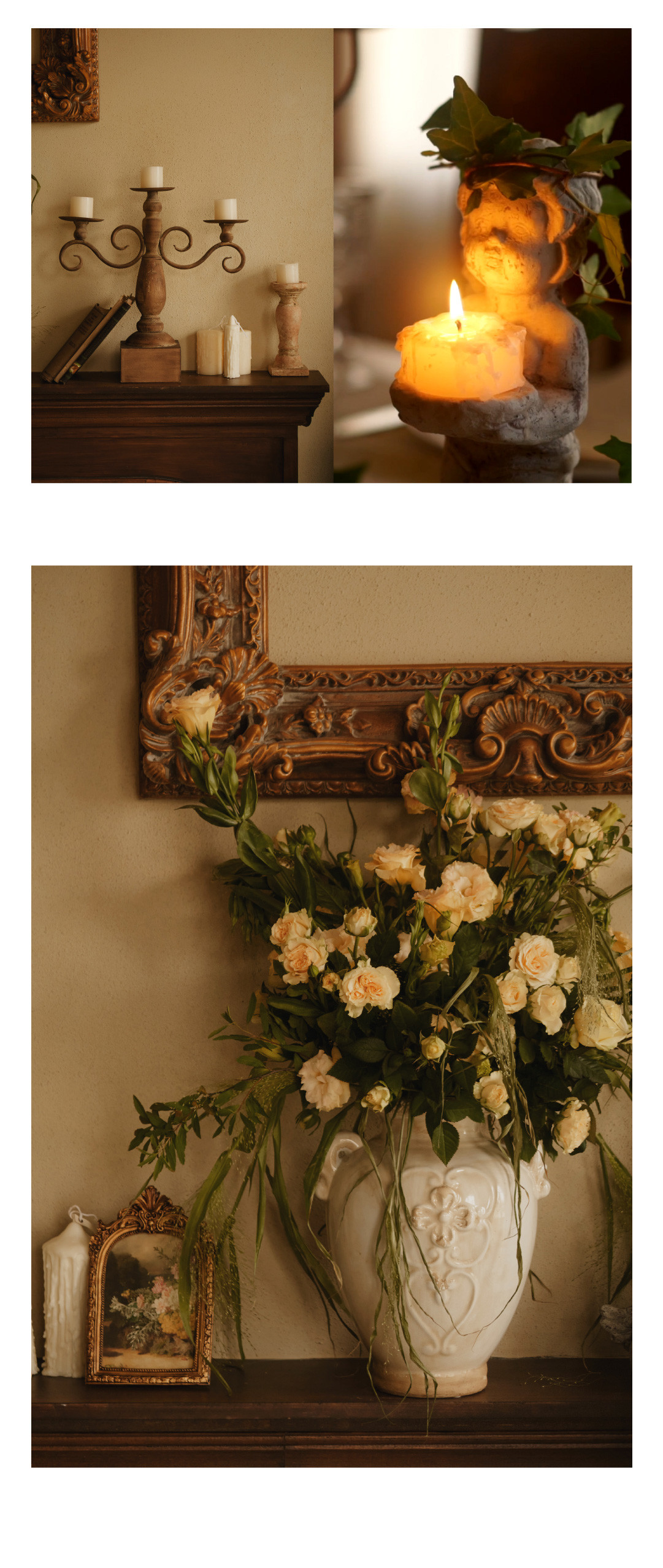 理想世界·庄园