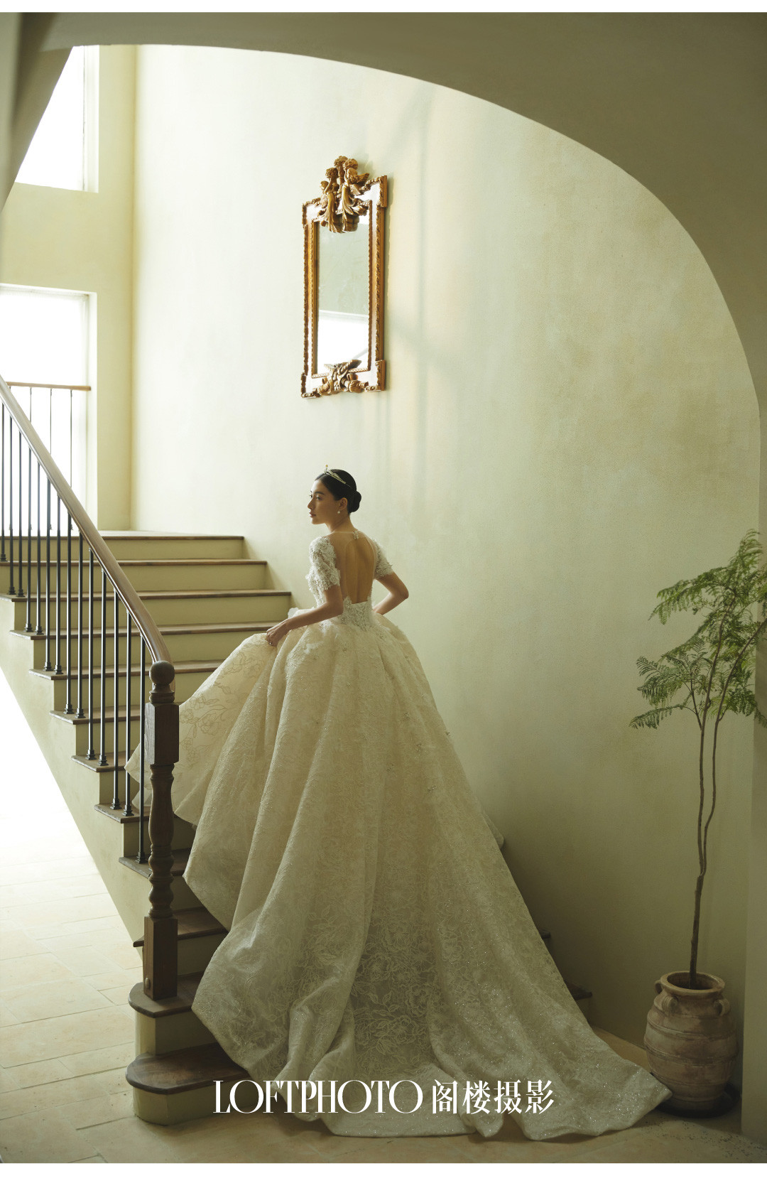 理想世界·庄园