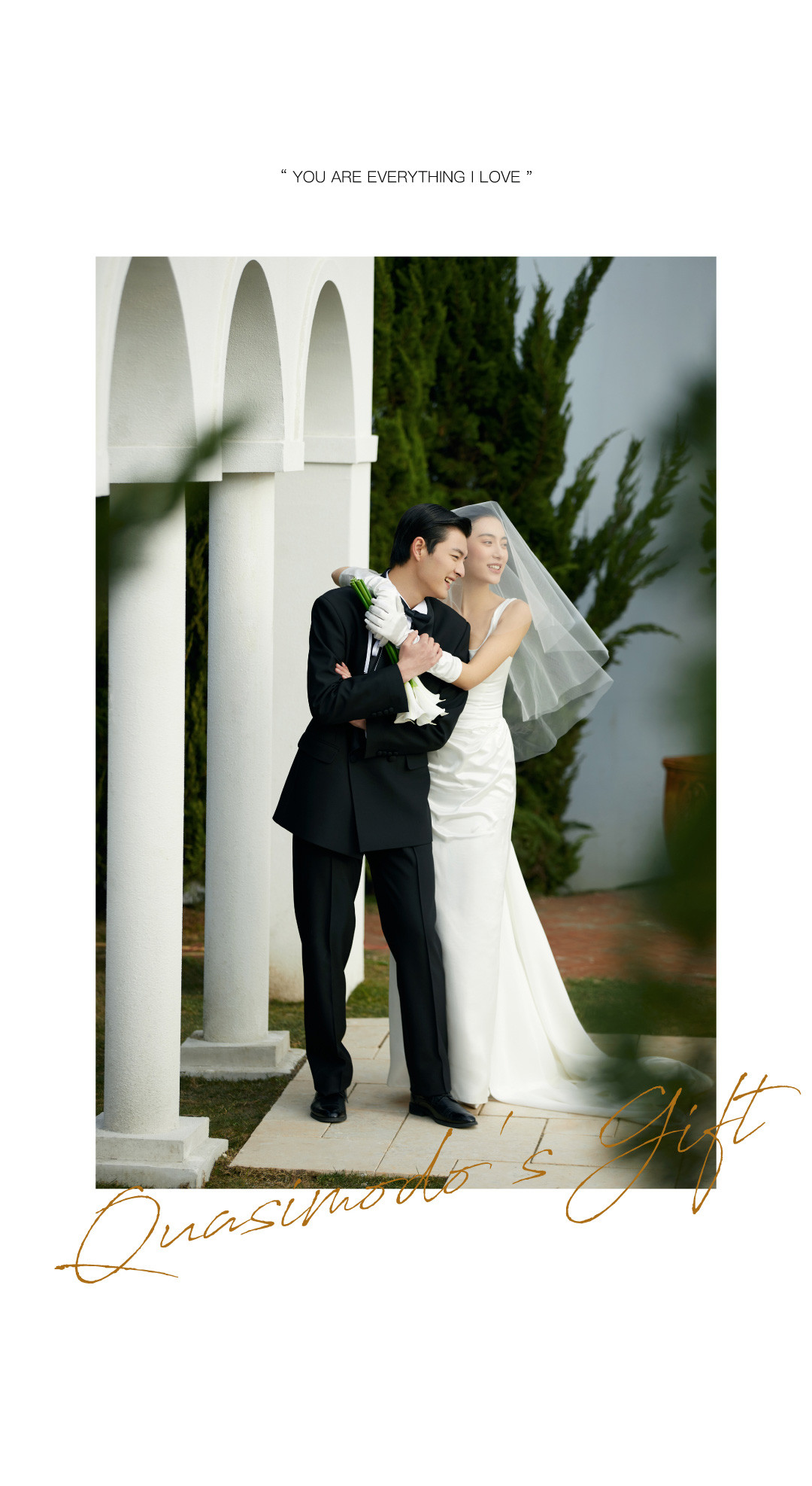 理想世界·庄园