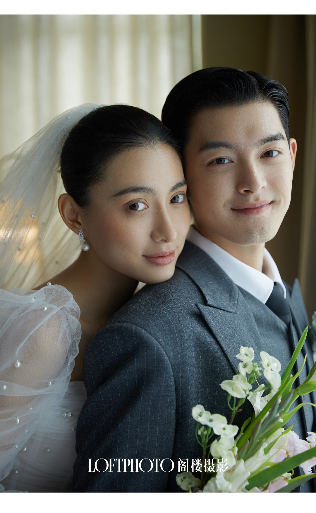 理想世界·庄园