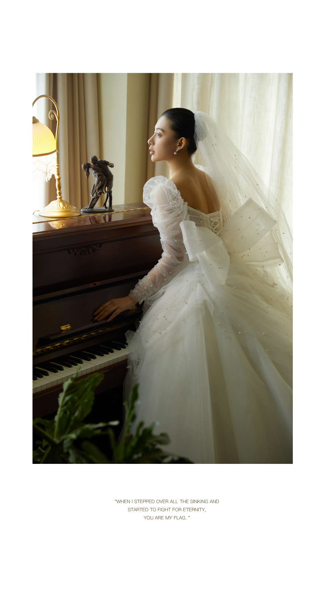 理想世界·庄园