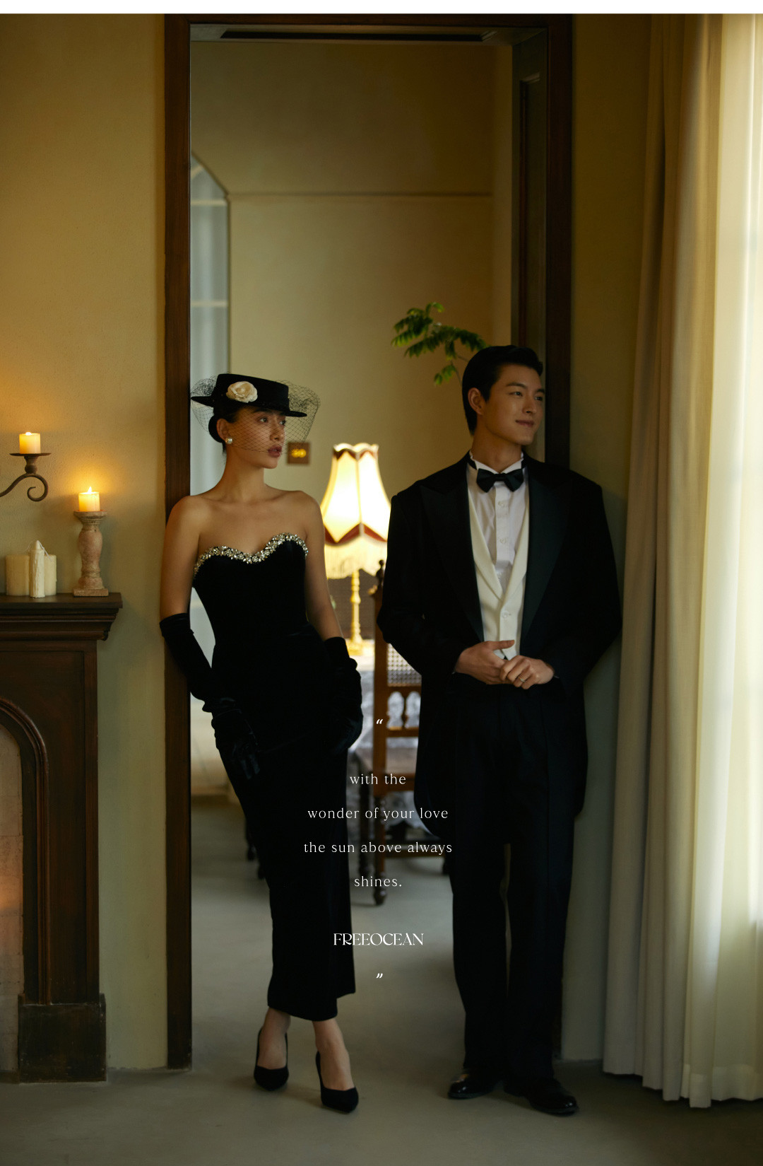 理想世界·庄园