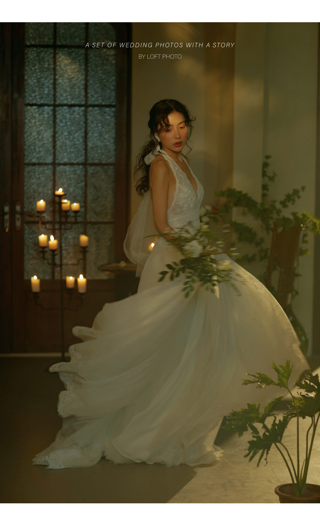 理想世界·庄园