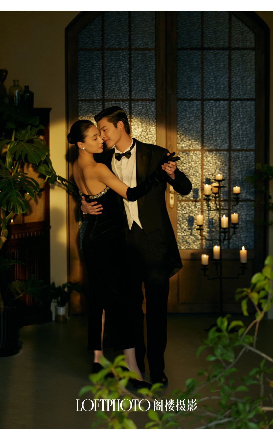 理想世界·庄园