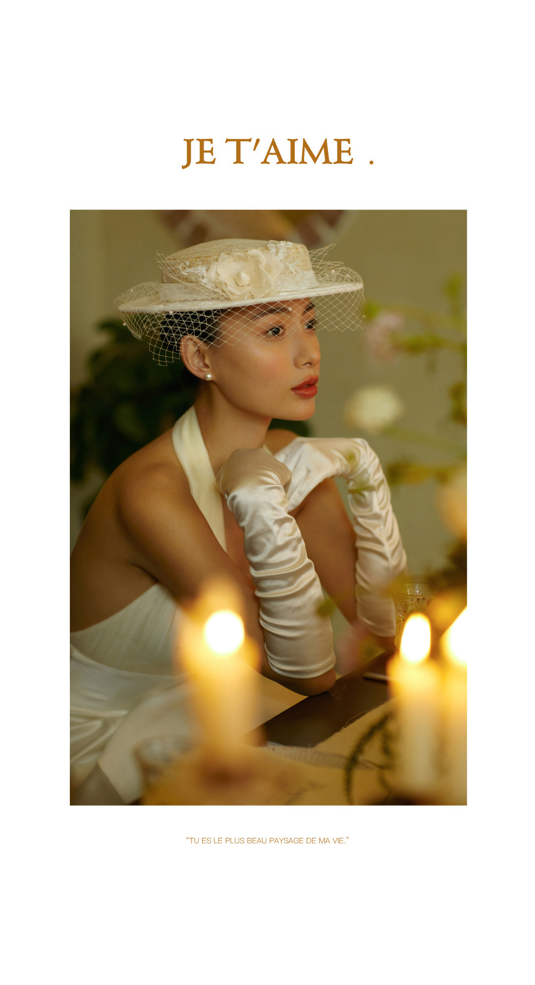 理想世界·庄园