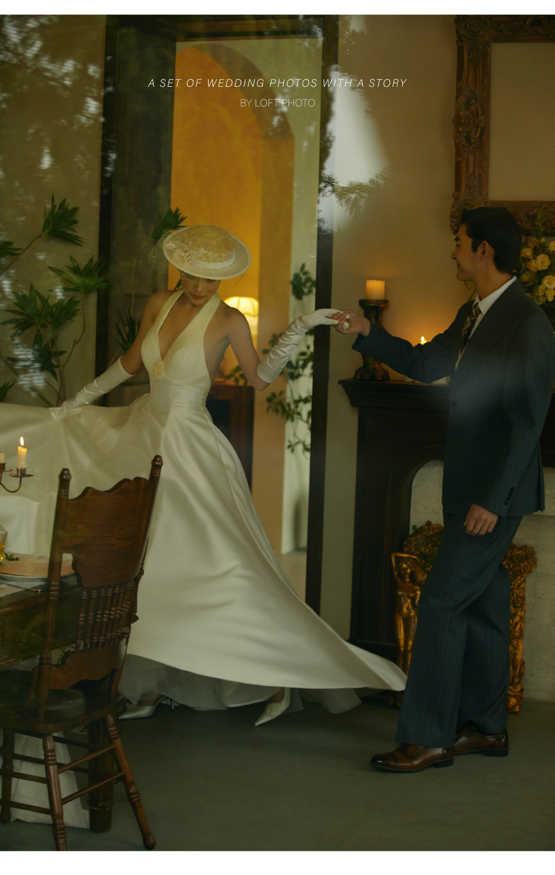 理想世界·庄园