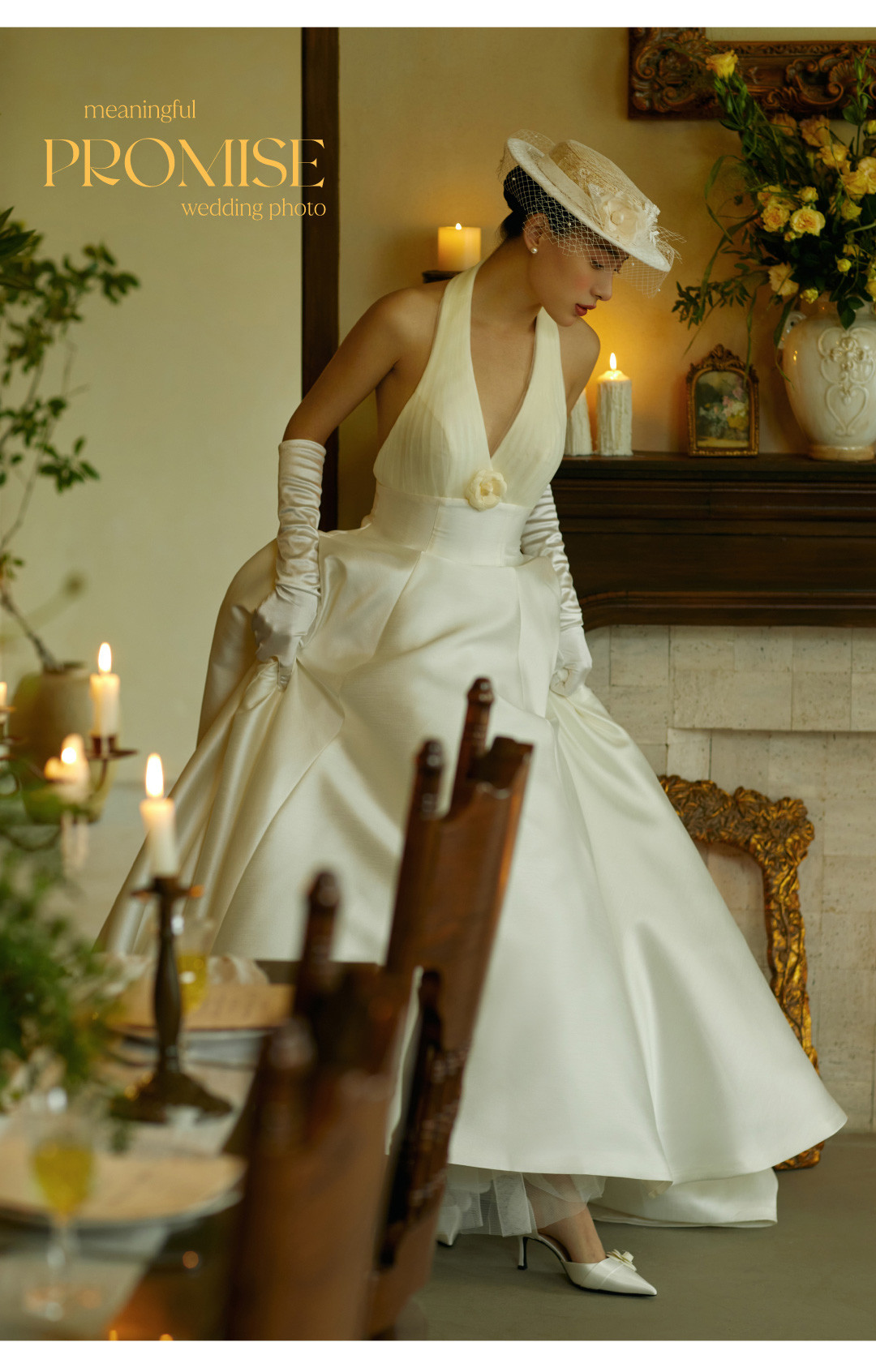 理想世界·庄园