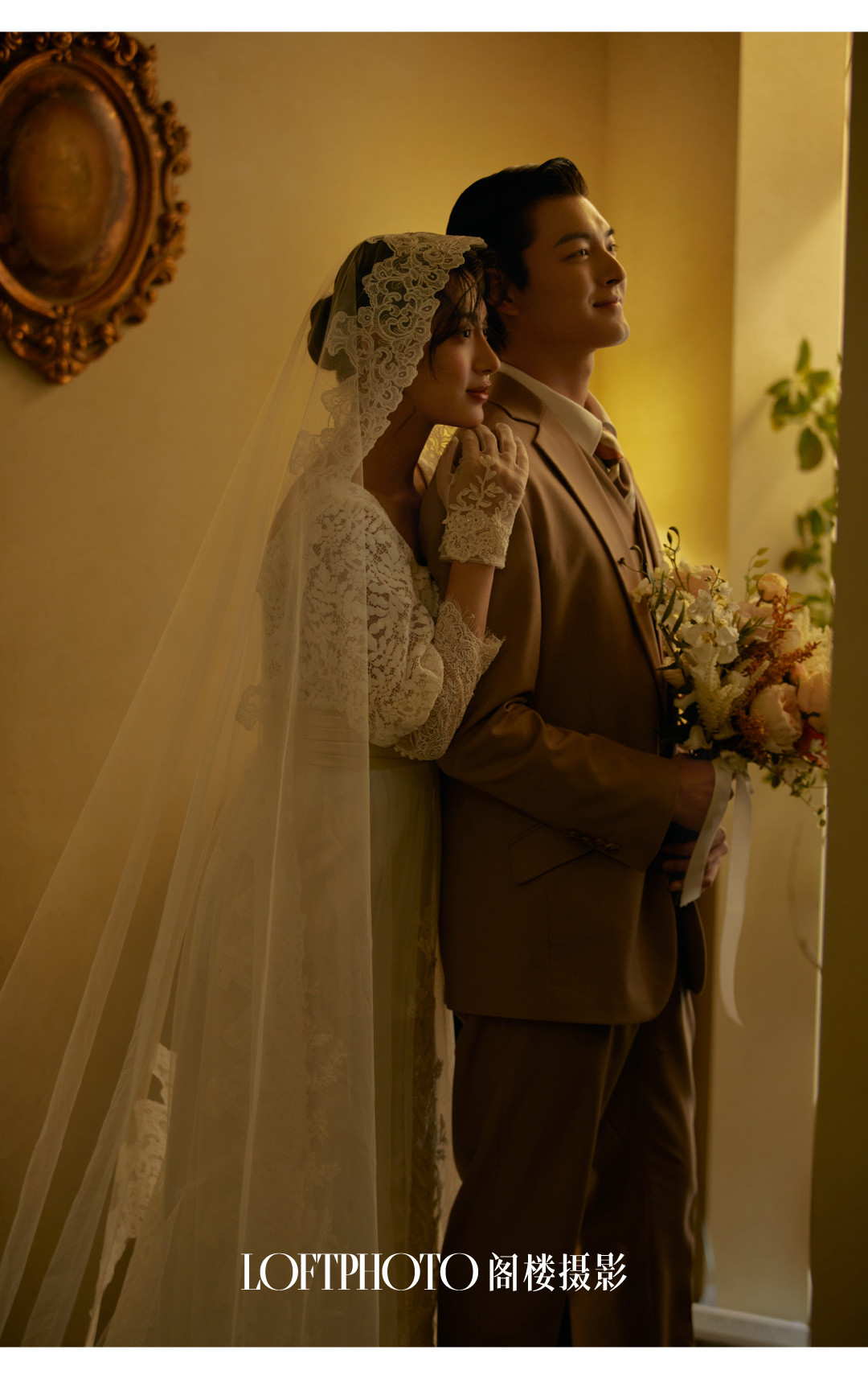 理想世界·庄园