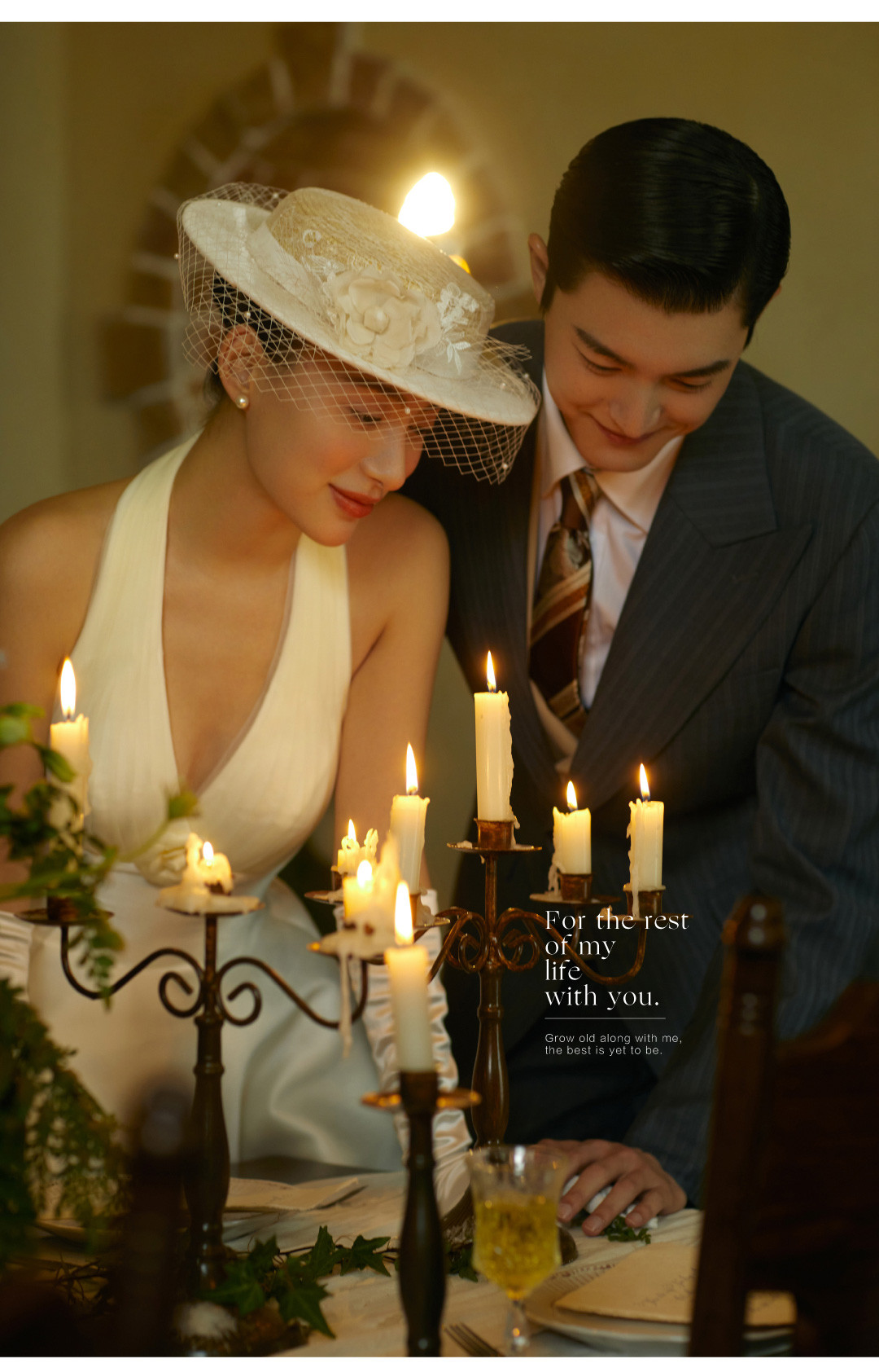 理想世界·庄园