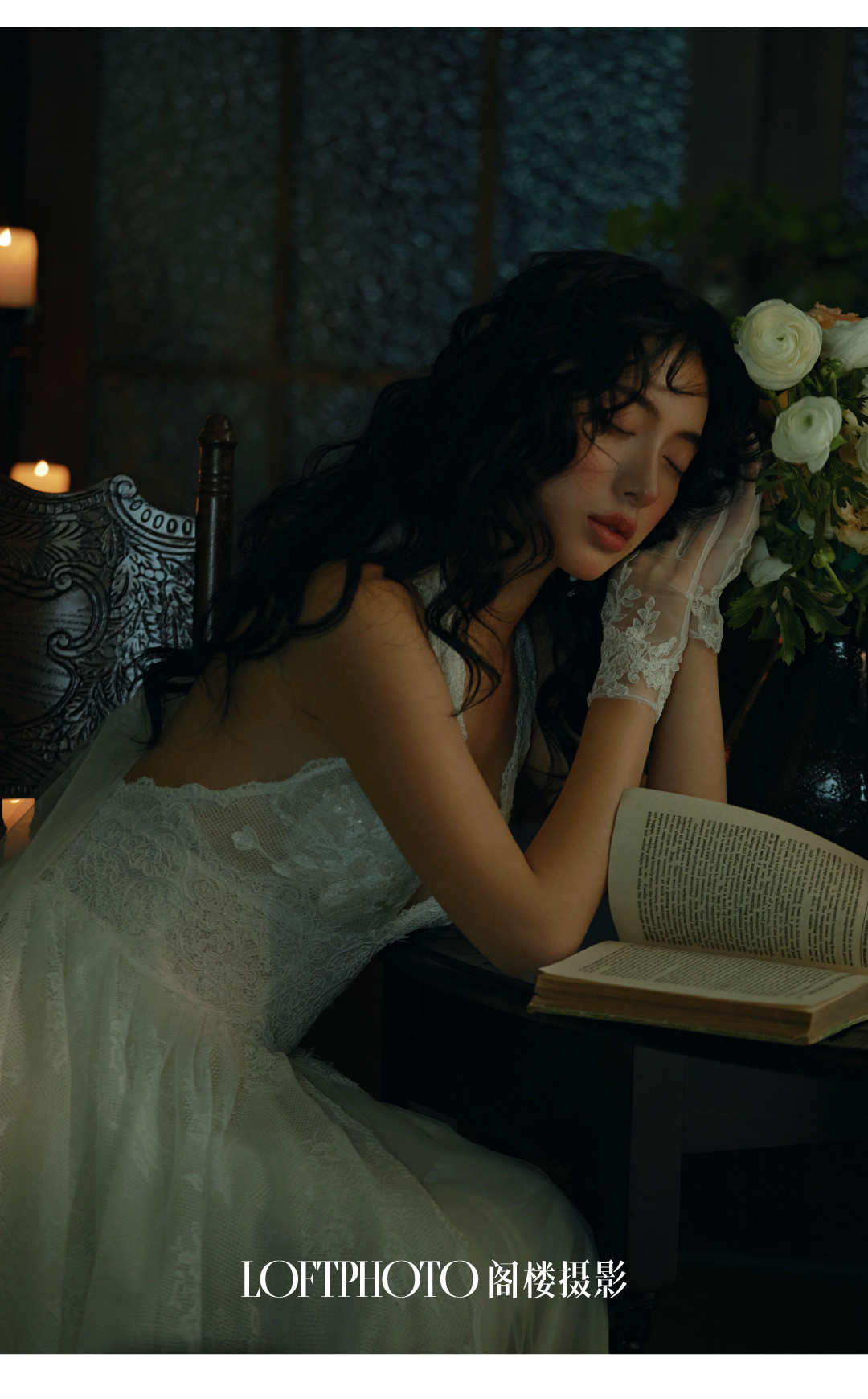 理想世界·庄园