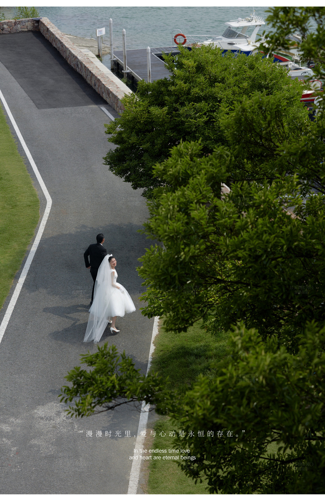夏日特别企划 | 热恋一夏