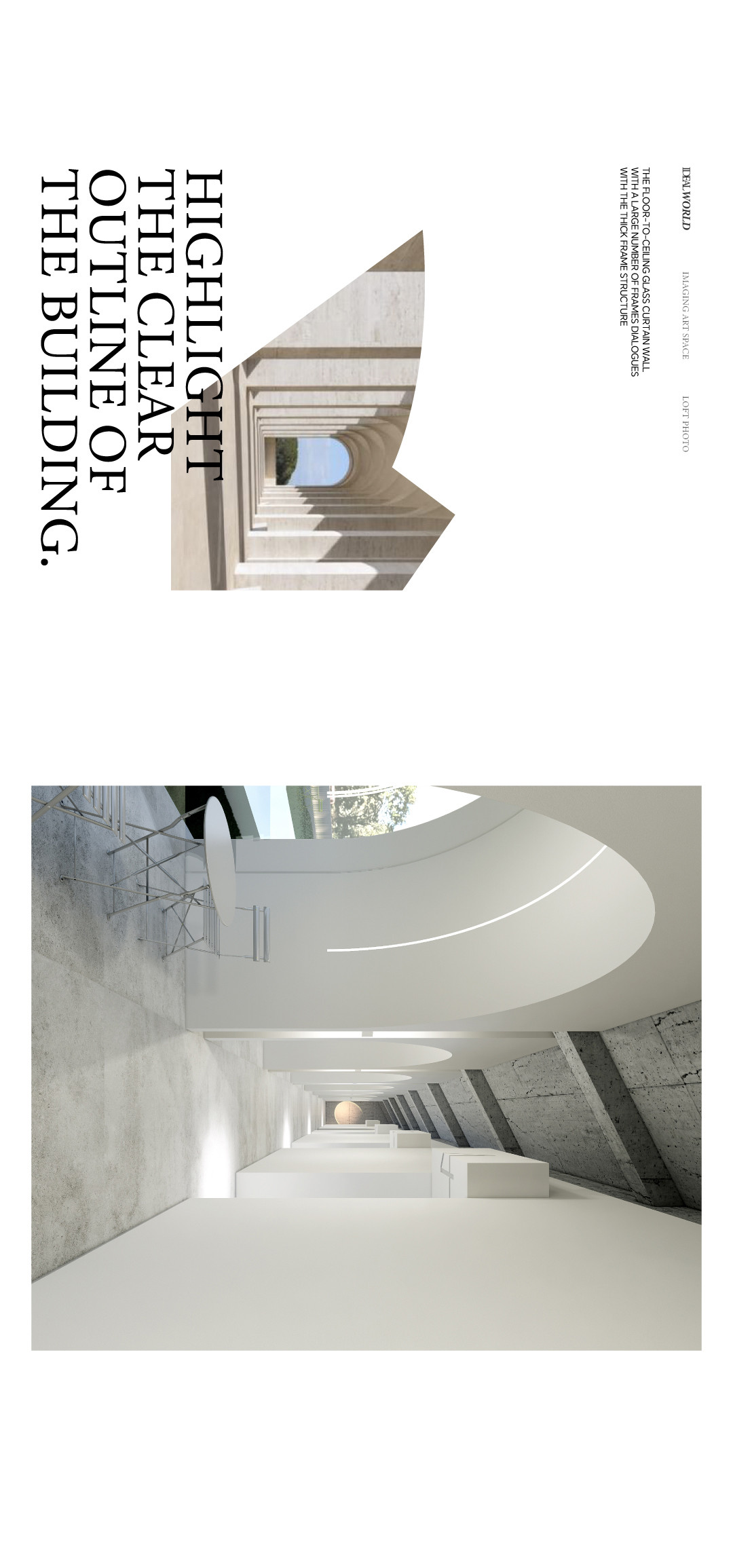 理想庄园II·新启常州