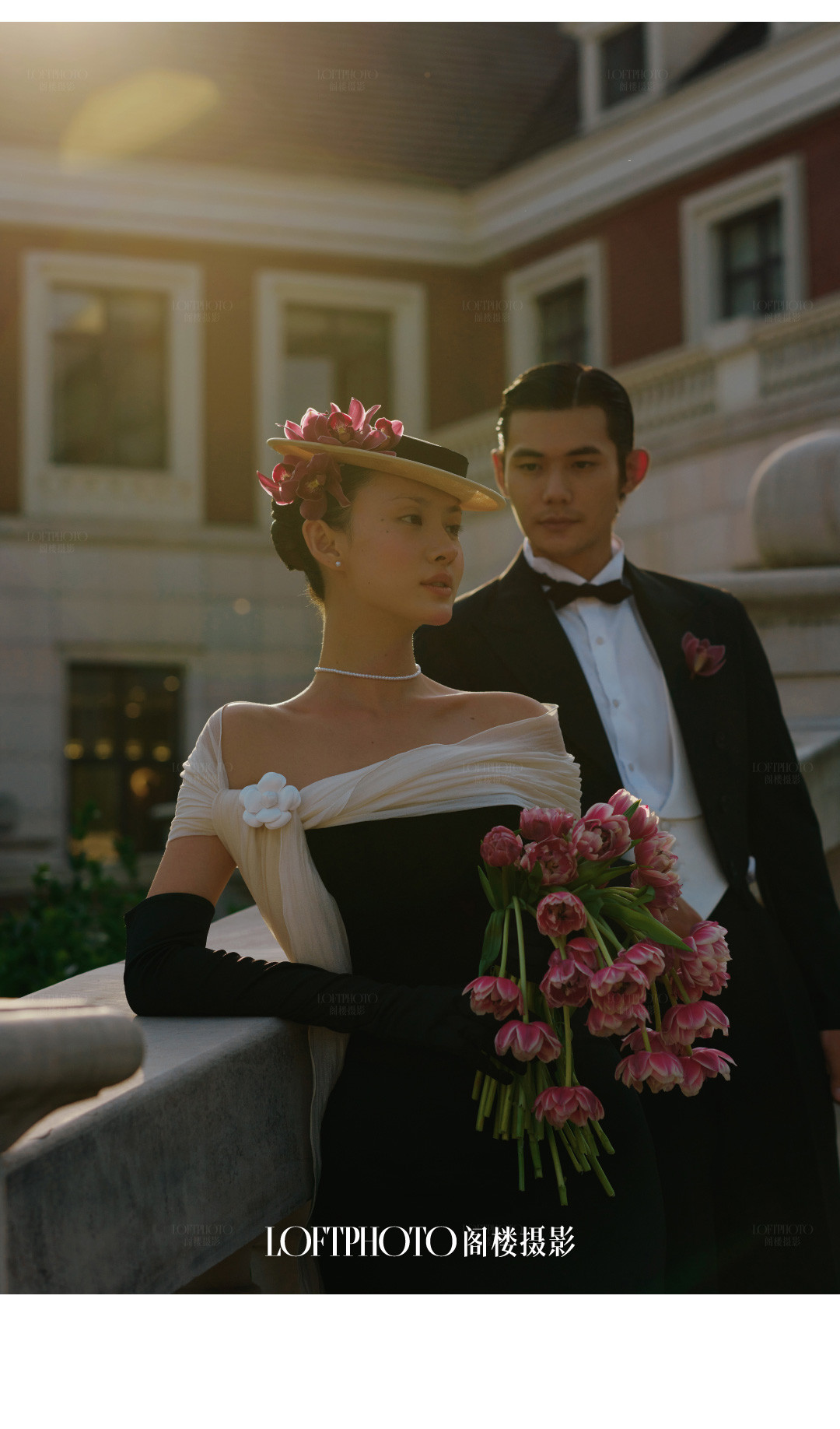 布拉格庄园丨MUSE · 缪斯序曲