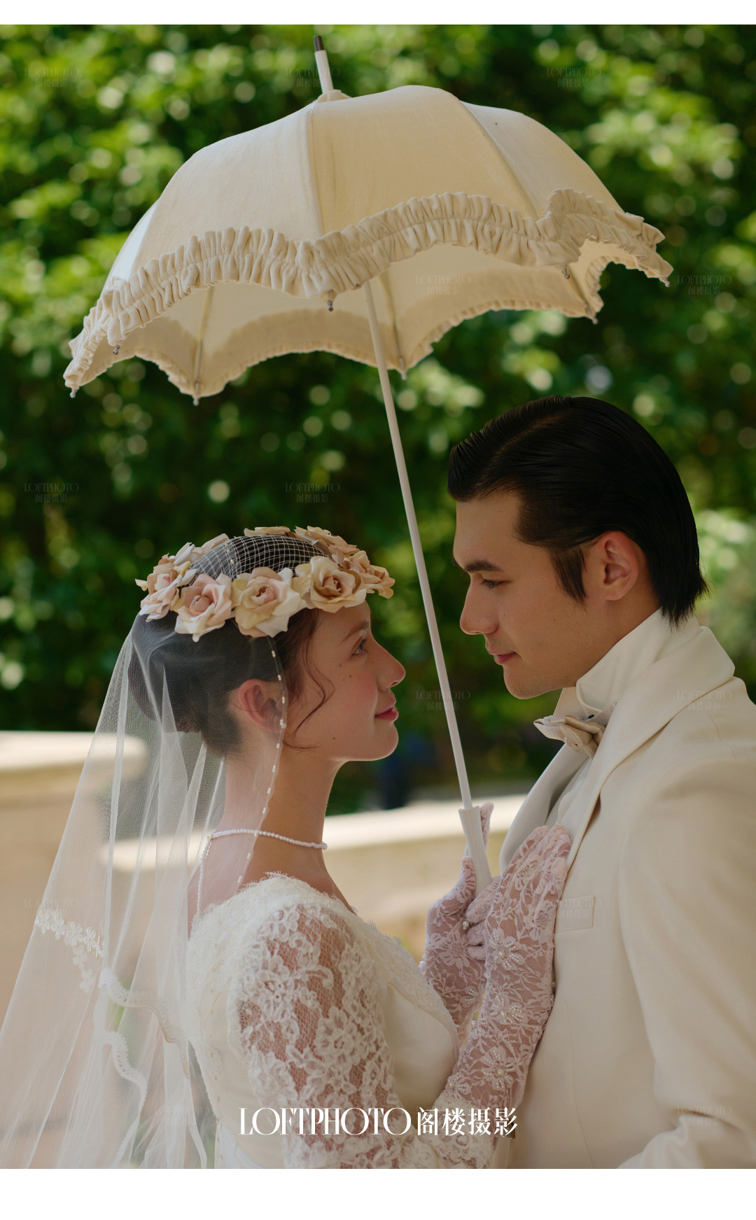 布拉格庄园丨MUSE · 缪斯序曲