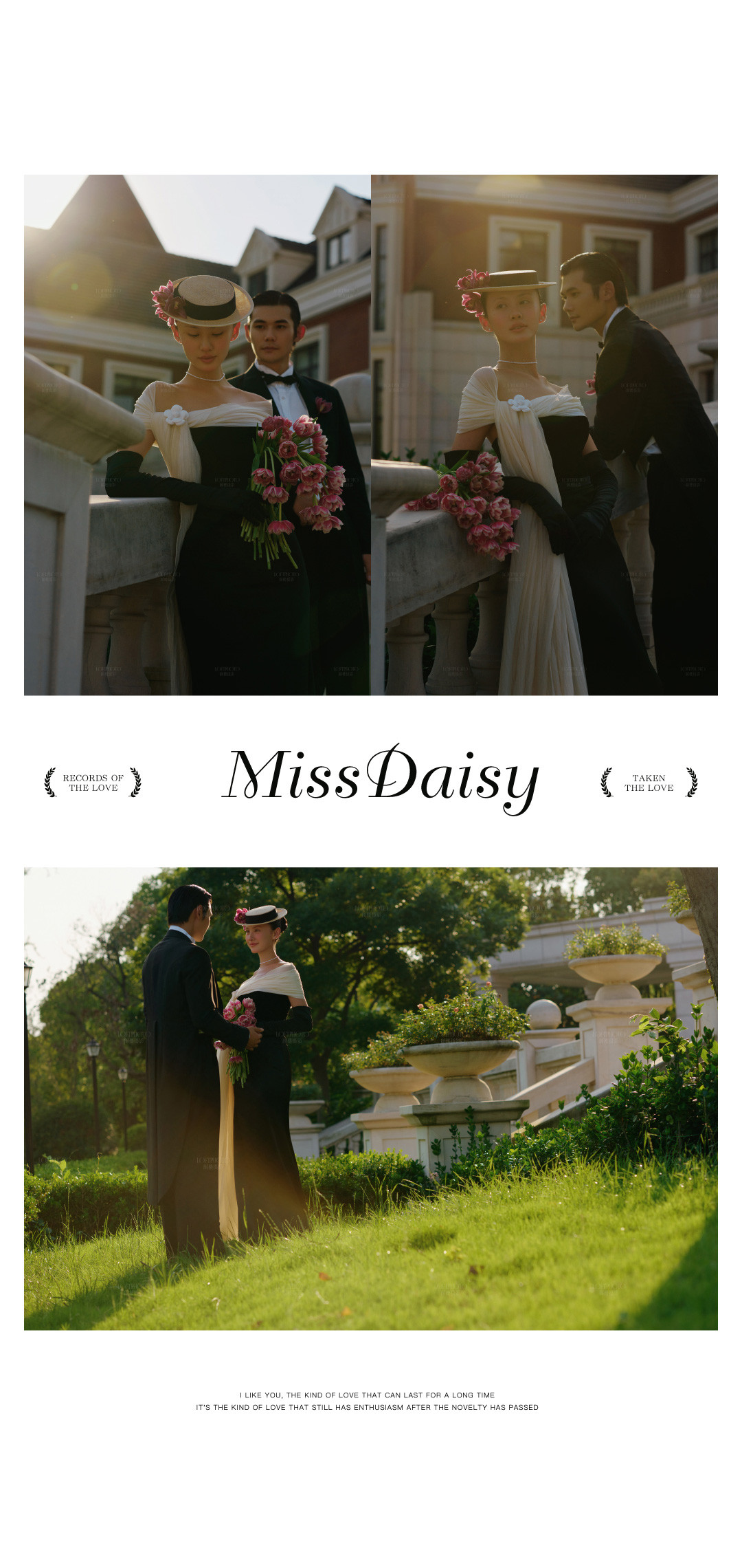 布拉格庄园丨MUSE · 缪斯序曲