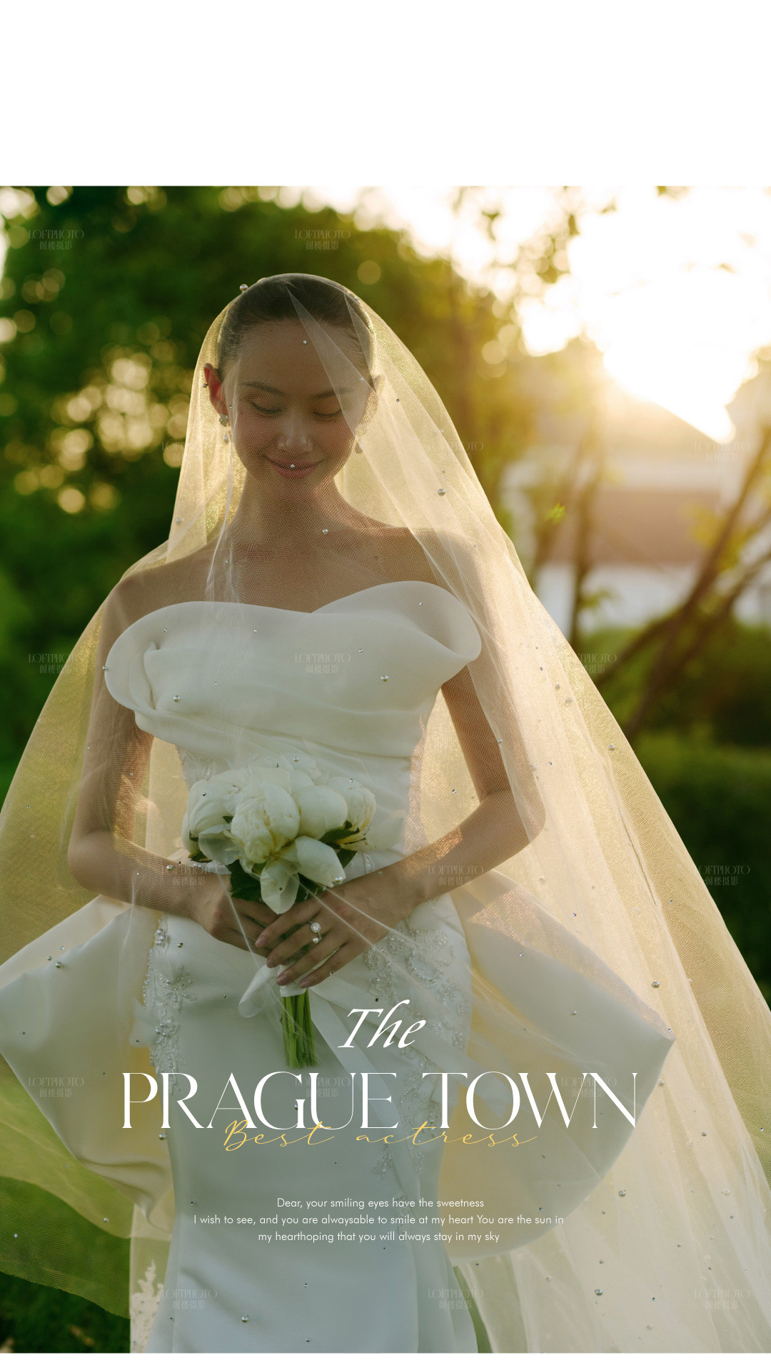 布拉格庄园丨MUSE · 缪斯序曲