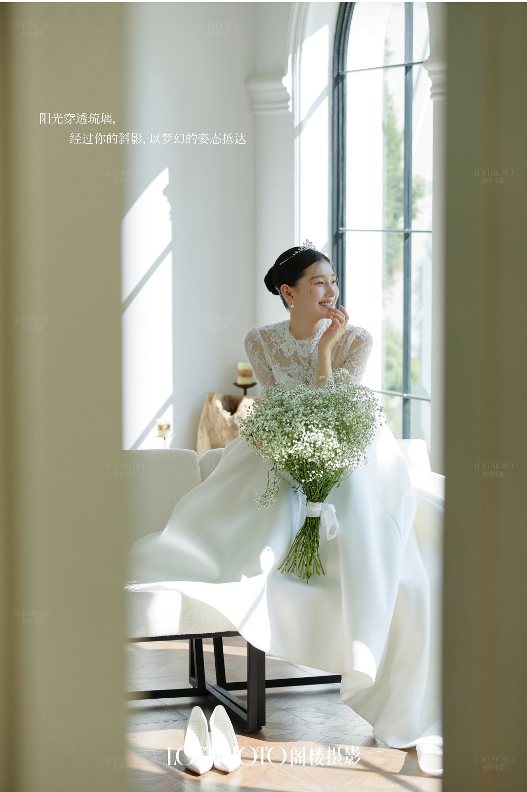 理想庄园II · 托斯卡纳的艳阳下