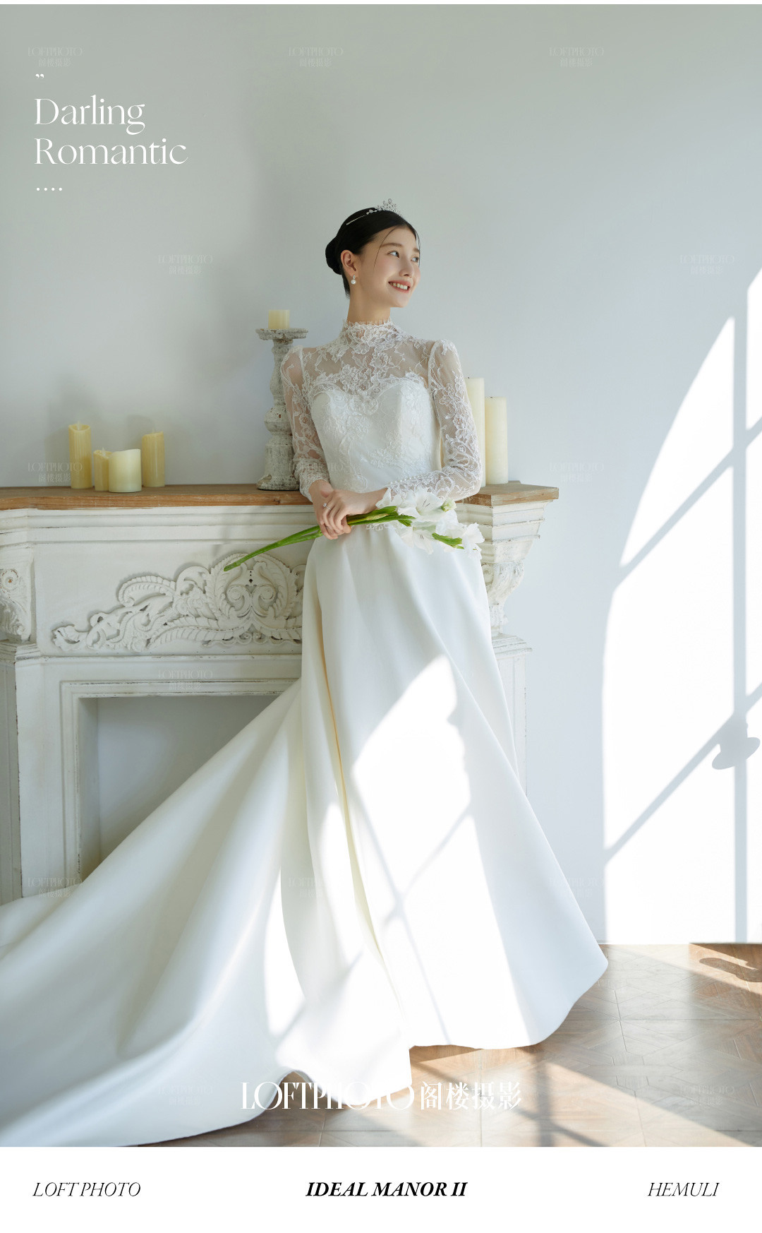 理想庄园II · 托斯卡纳的艳阳下