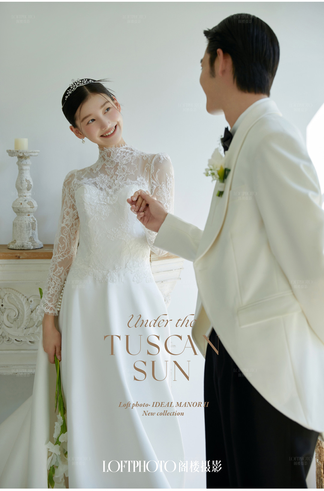 理想庄园II · 托斯卡纳的艳阳下