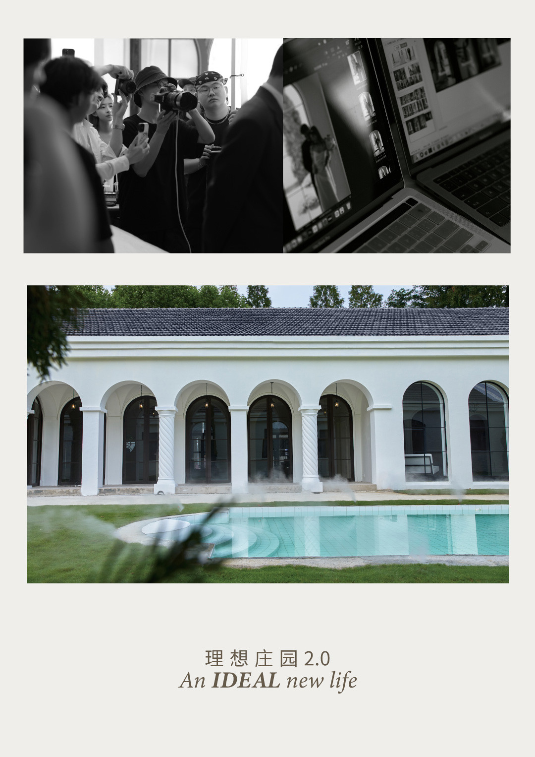 理想庄园II · 托斯卡纳的艳阳下