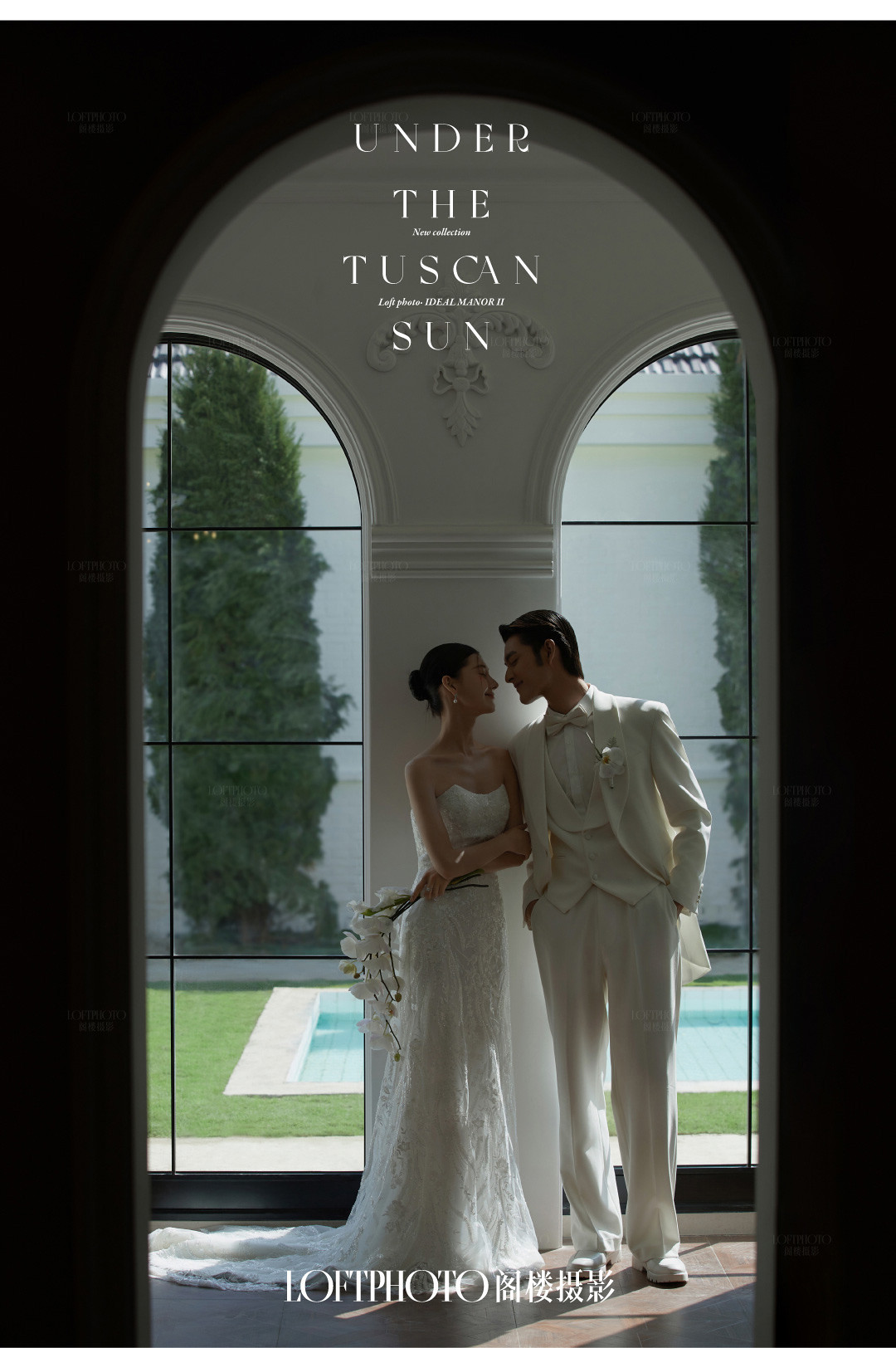 理想庄园II · 托斯卡纳的艳阳下