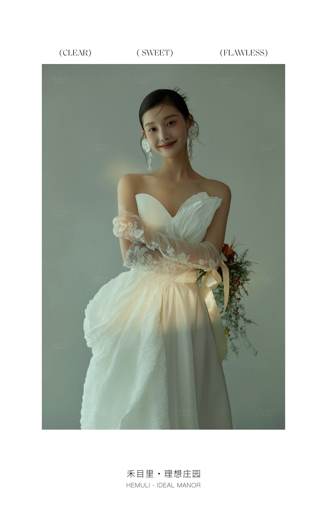 理想庄园II · 托斯卡纳的艳阳下