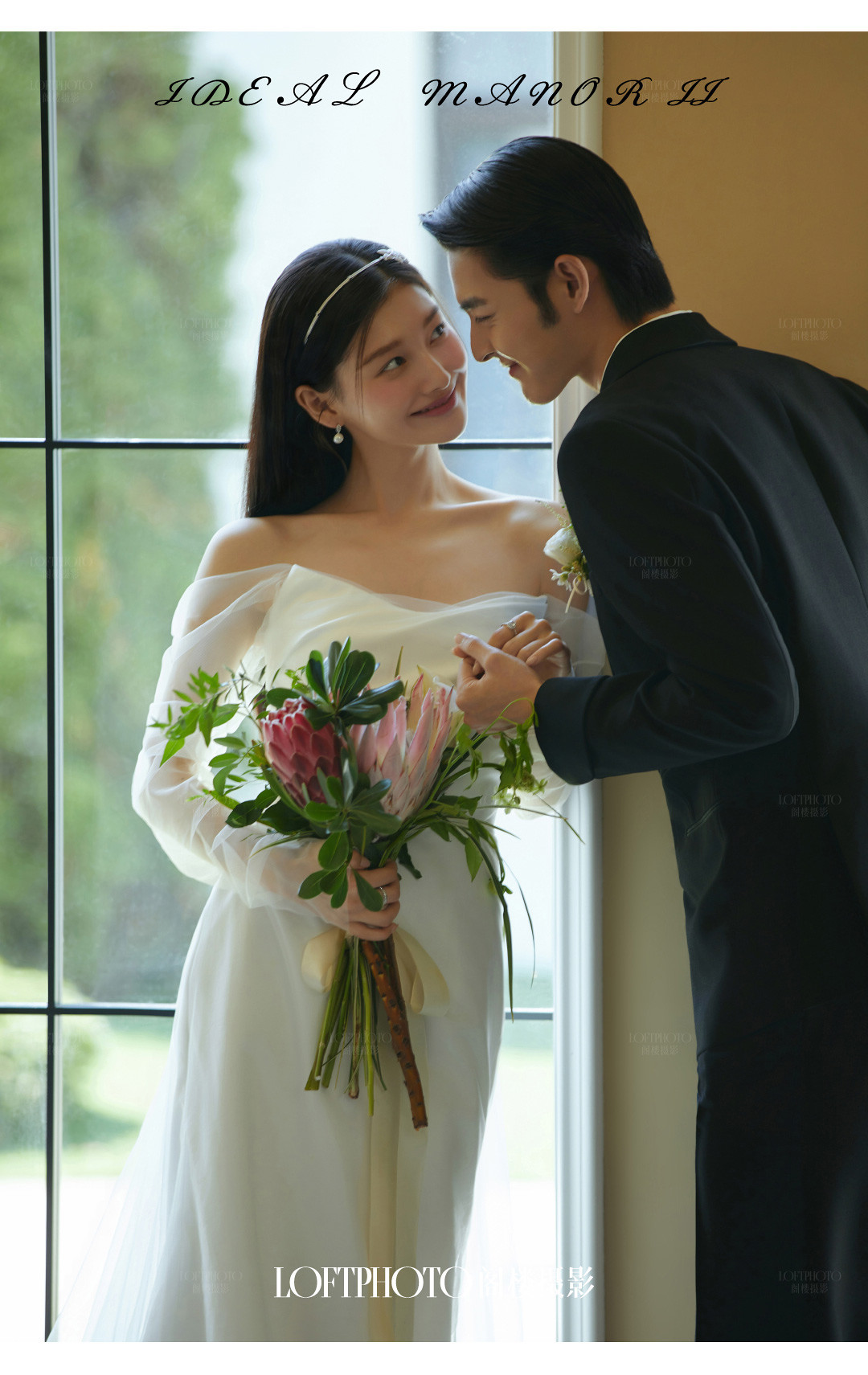 理想庄园II · 托斯卡纳的艳阳下