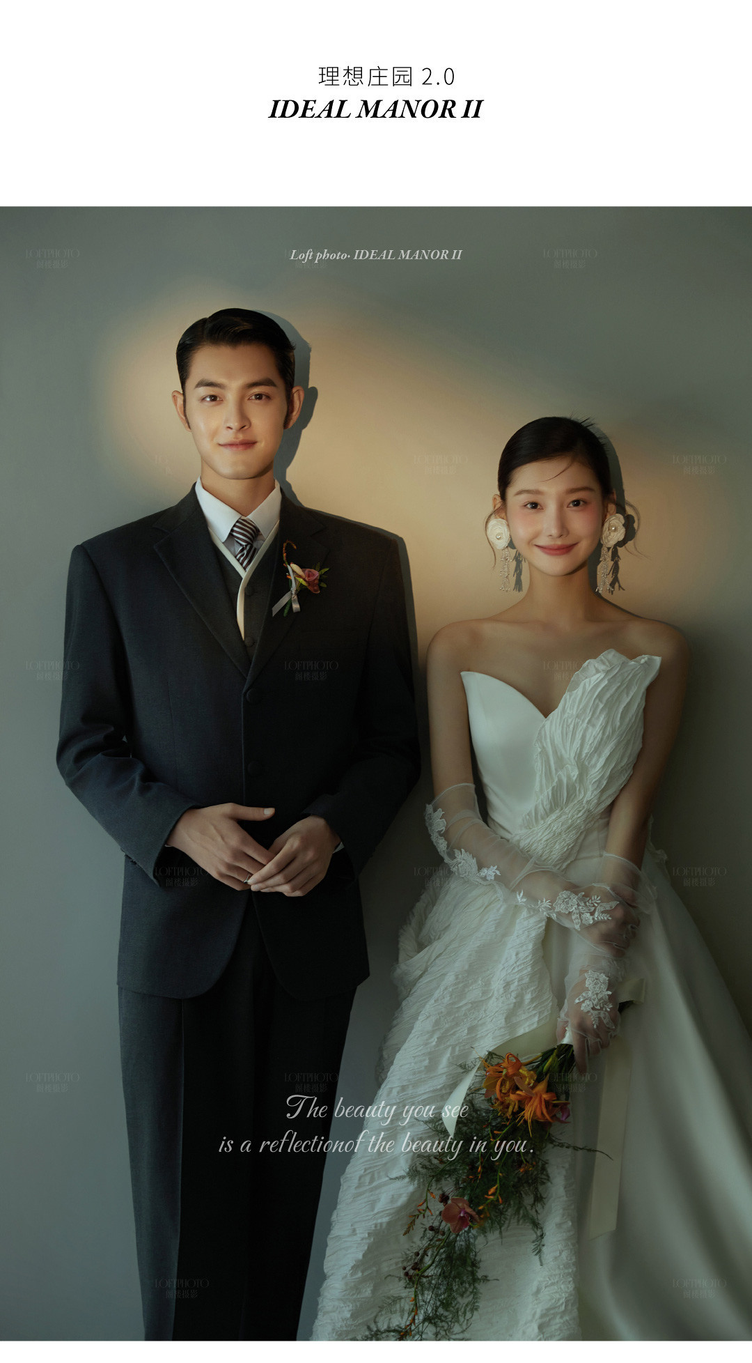 理想庄园II · 托斯卡纳的艳阳下