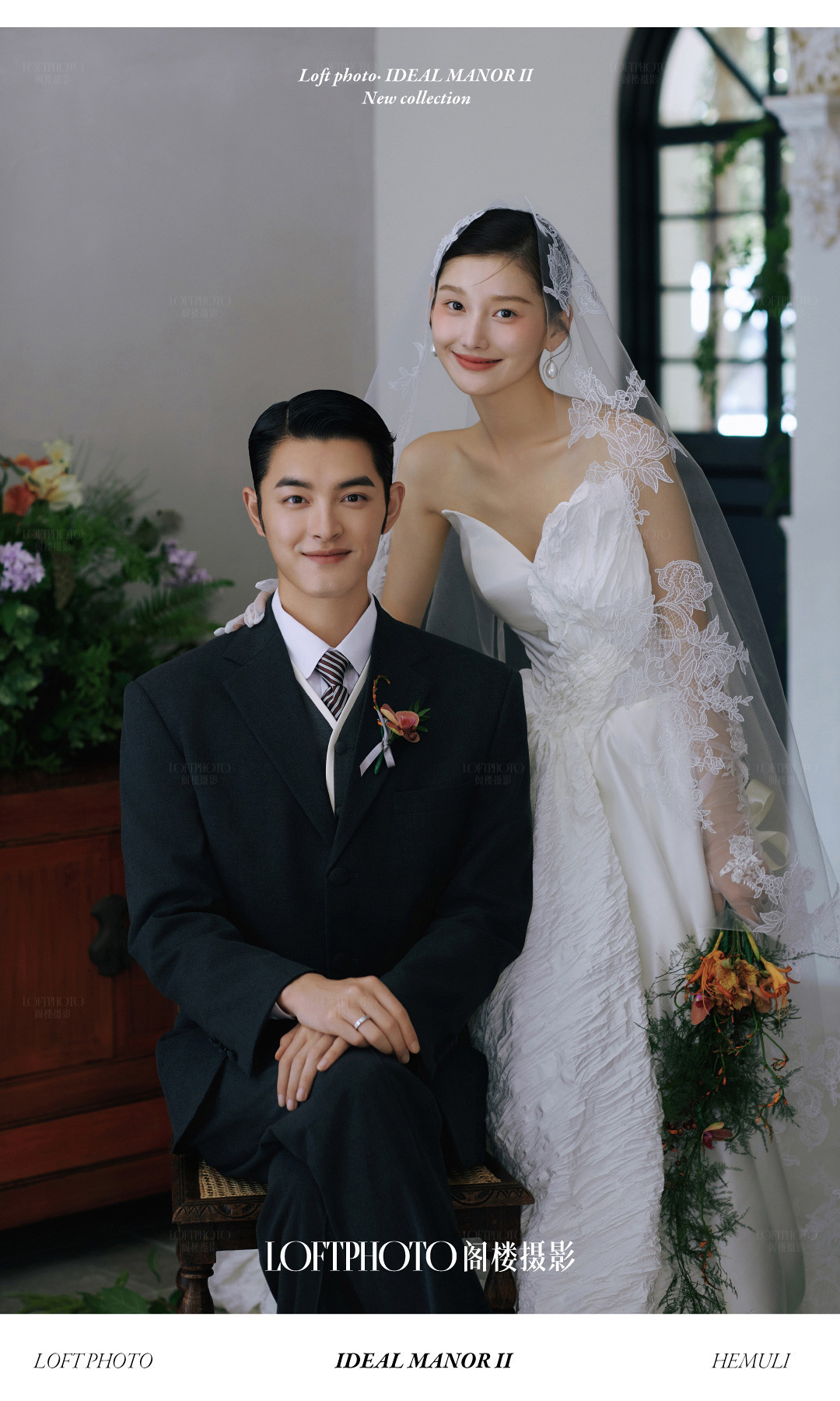 理想庄园II · 托斯卡纳的艳阳下