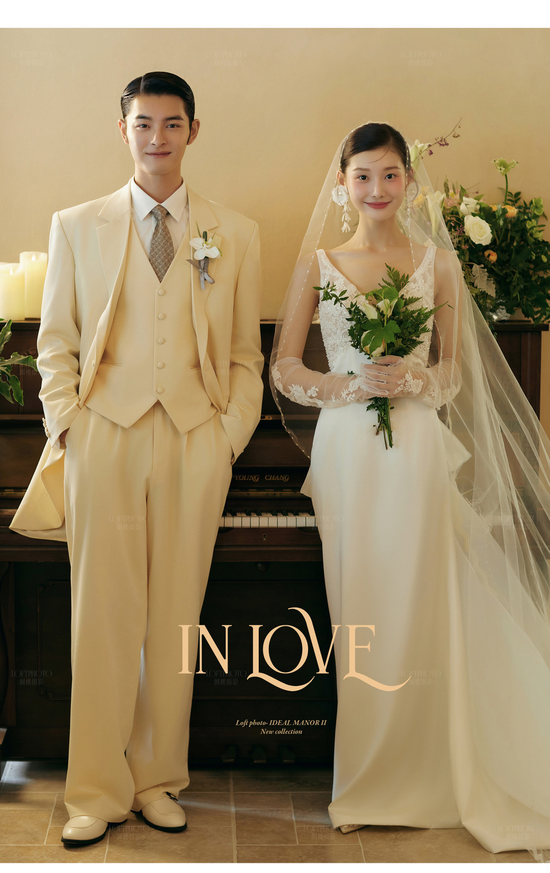 理想庄园II · 托斯卡纳的艳阳下