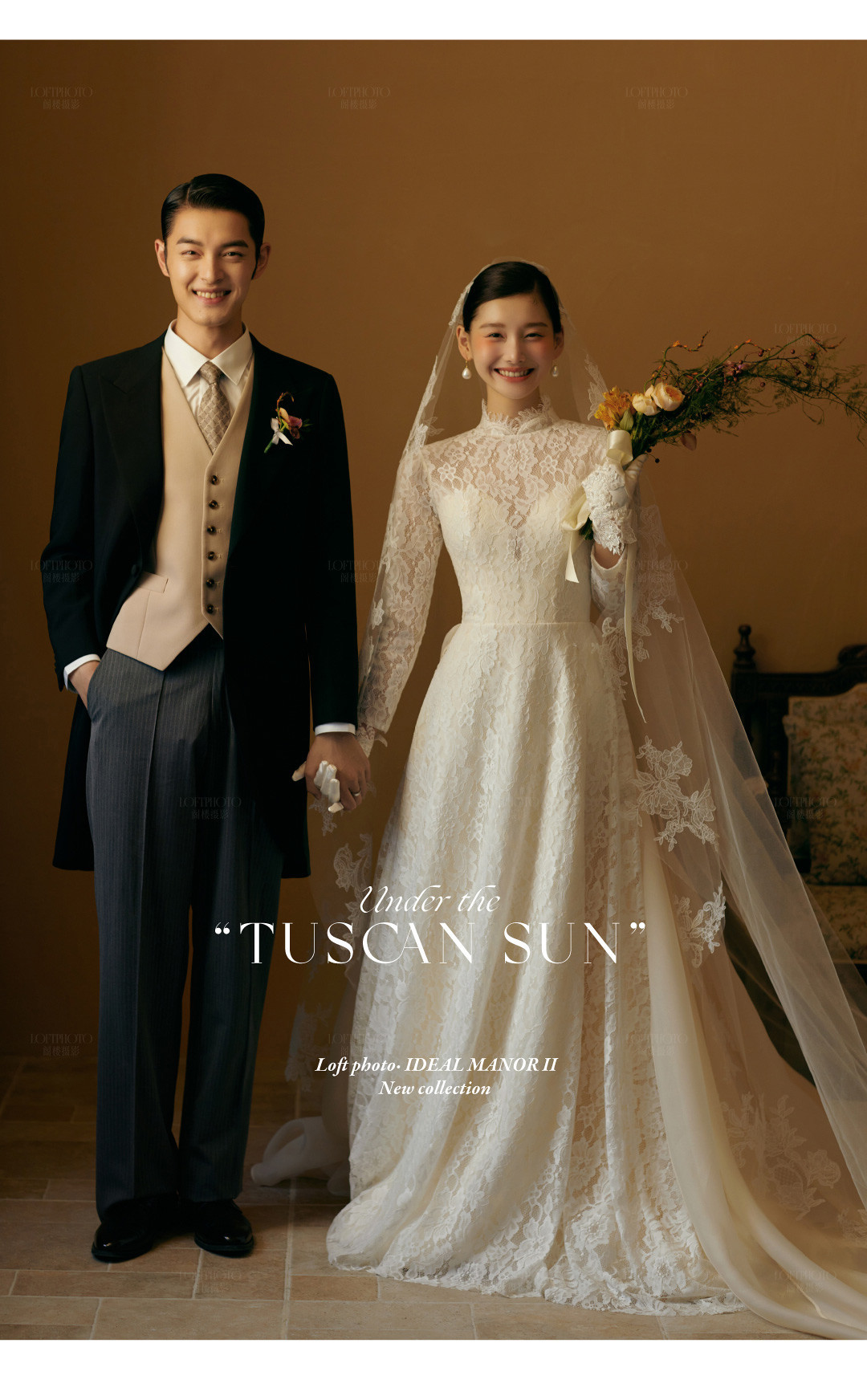 理想庄园II · 托斯卡纳的艳阳下