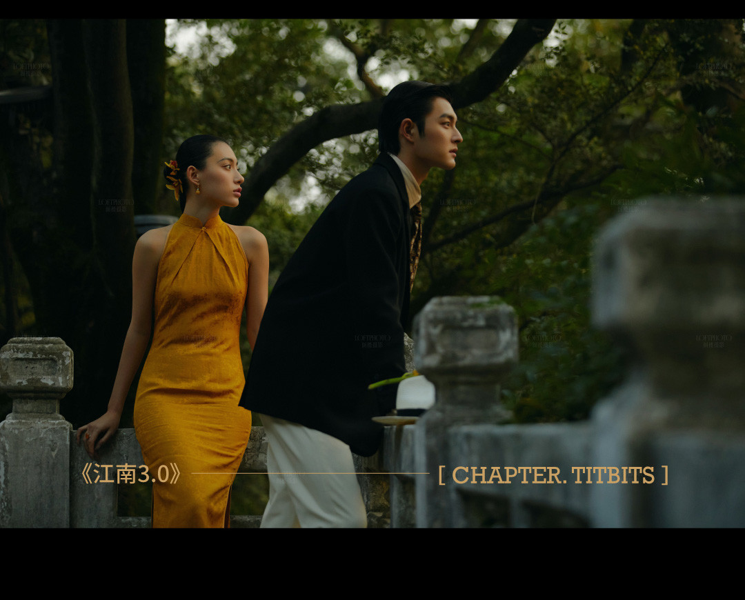 阁楼2023年度报告