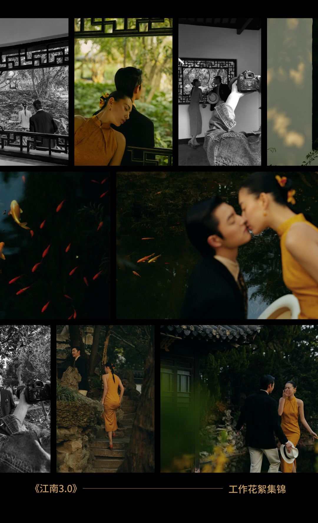 阁楼2023年度报告