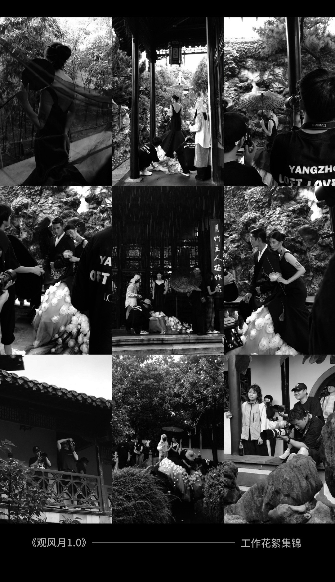 阁楼2023年度报告