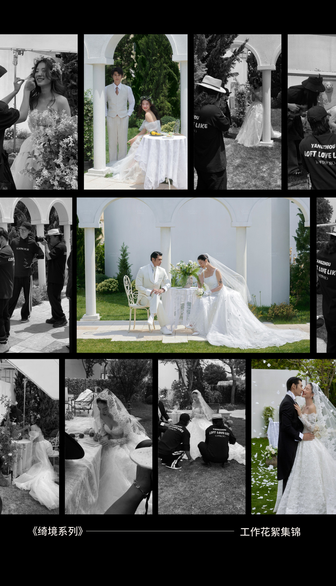 阁楼2023年度报告