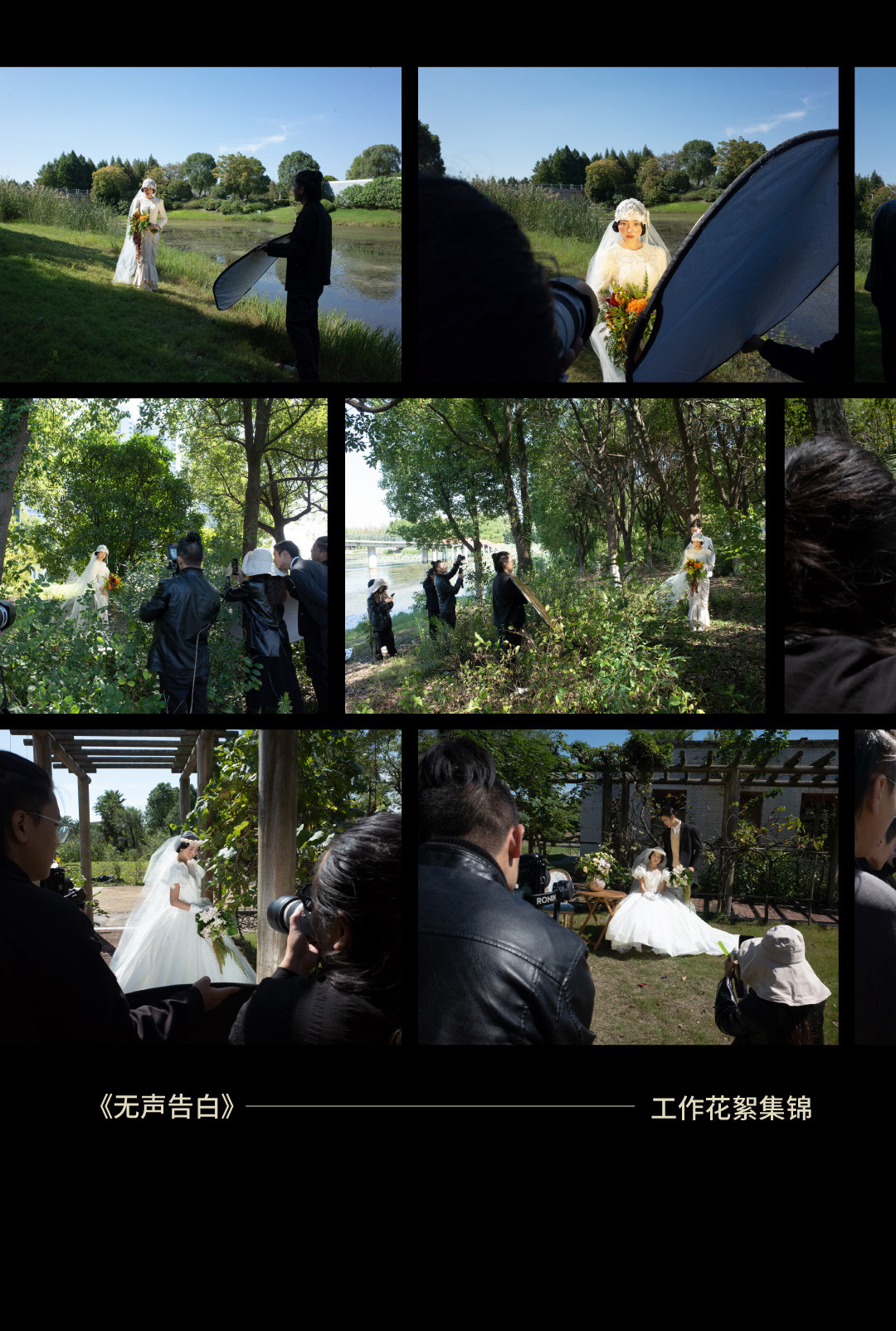 阁楼2023年度报告