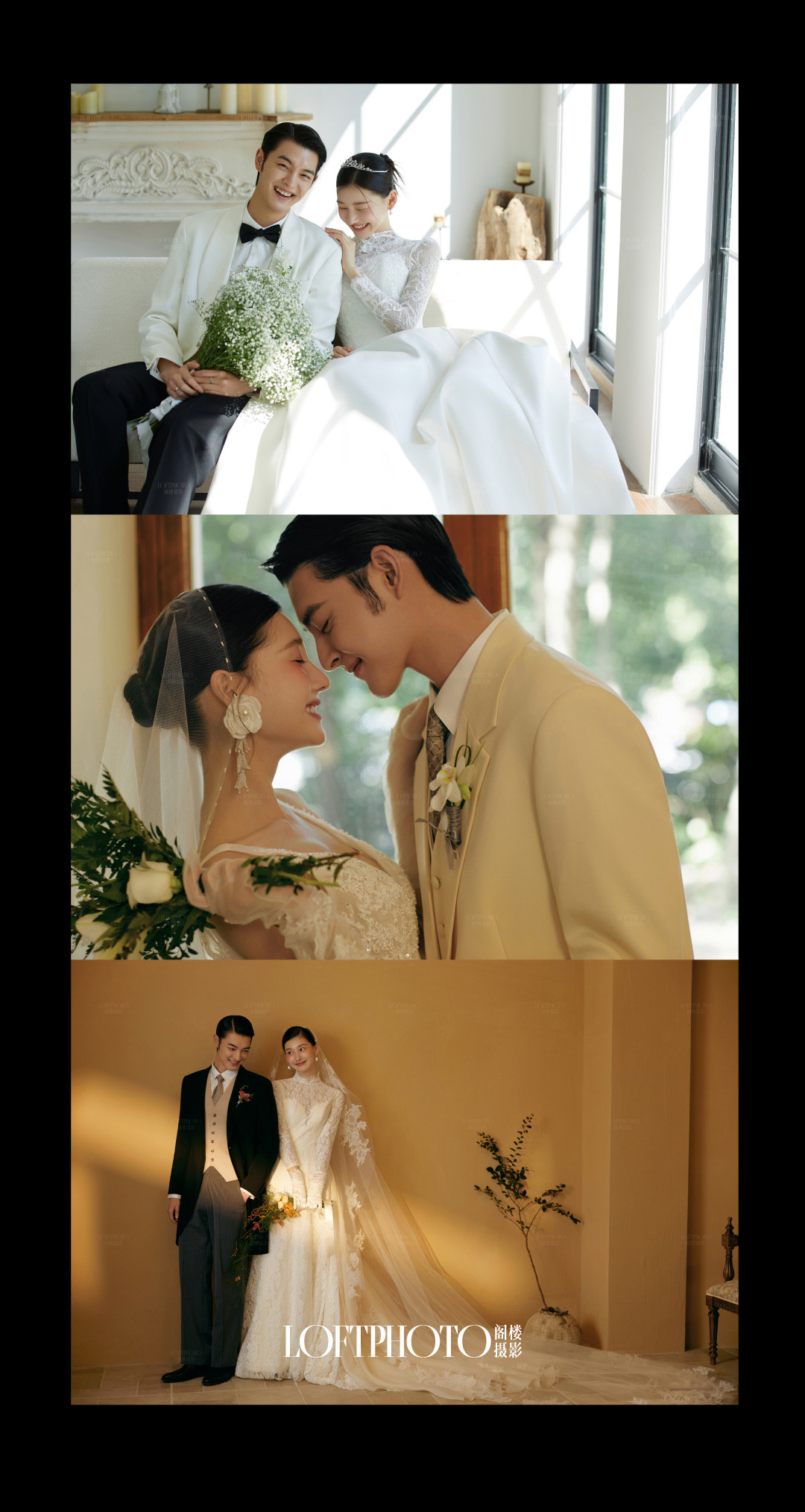 阁楼2023年度报告