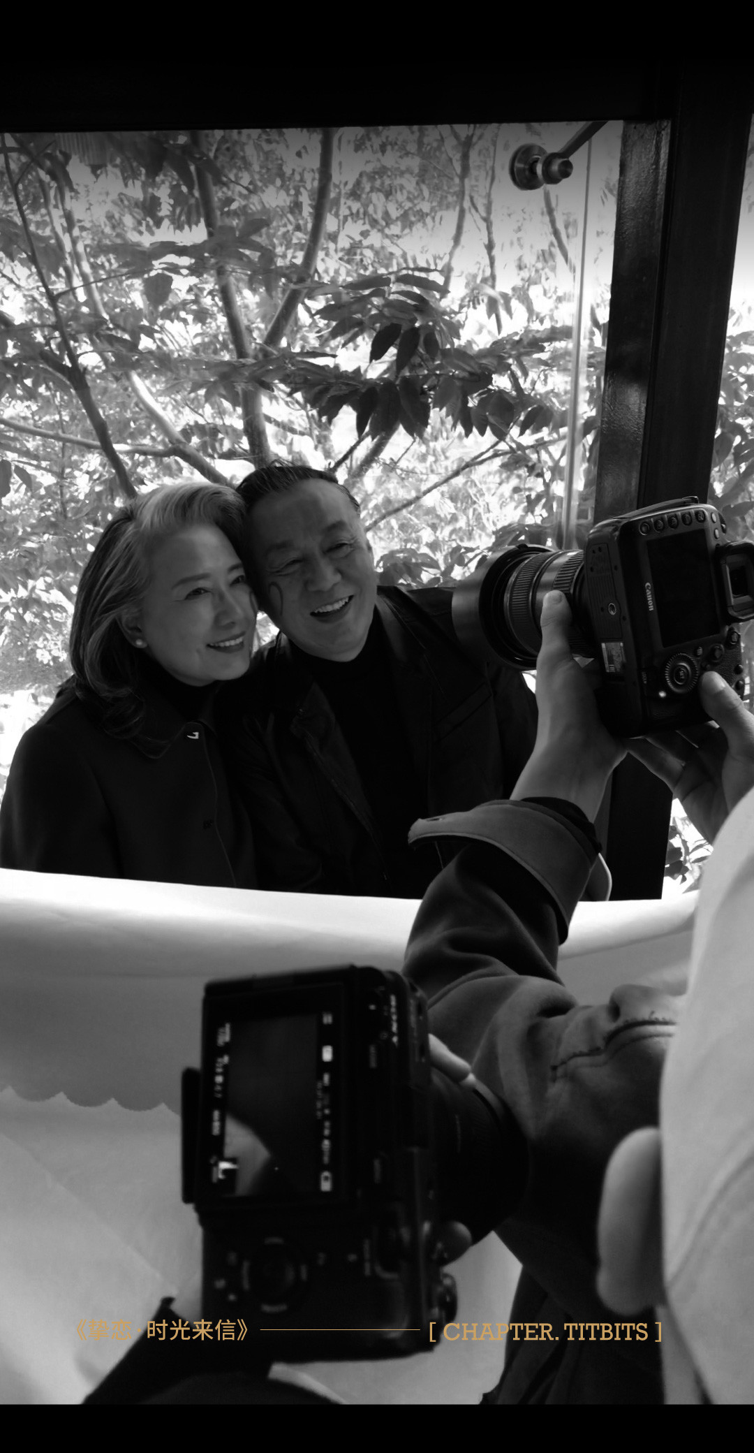 阁楼2023年度报告