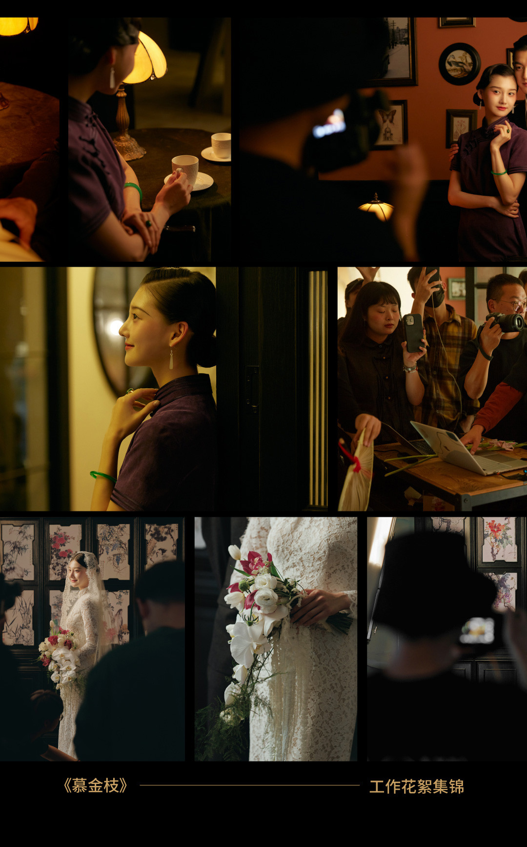 阁楼2023年度报告