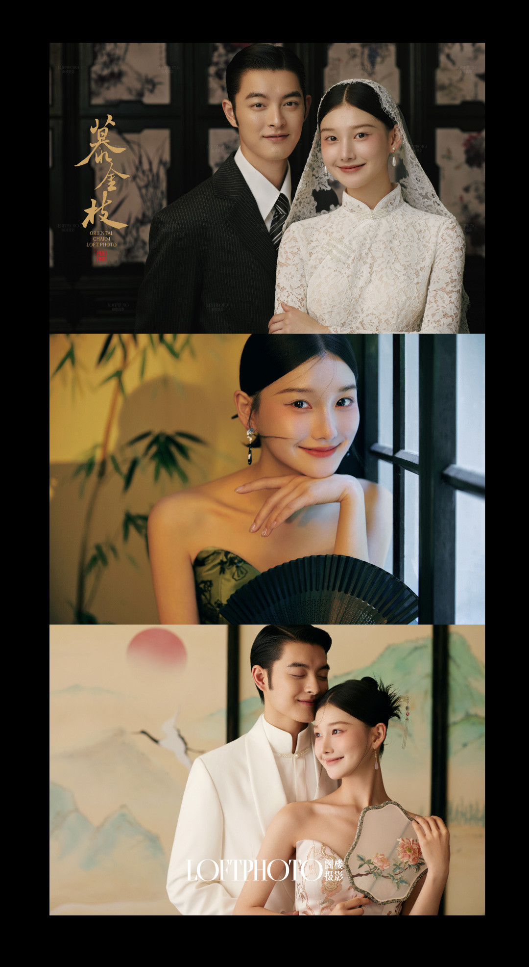 阁楼2023年度报告