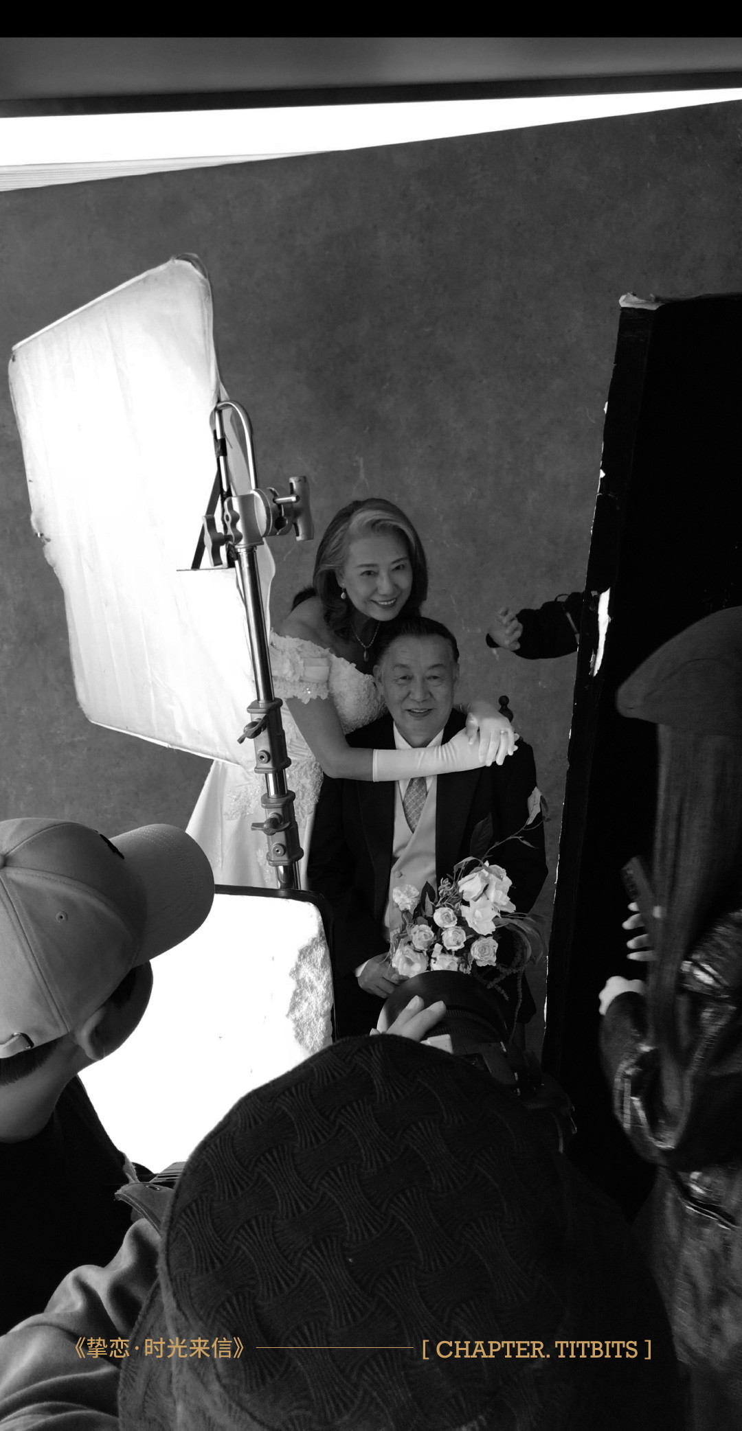 阁楼2023年度报告