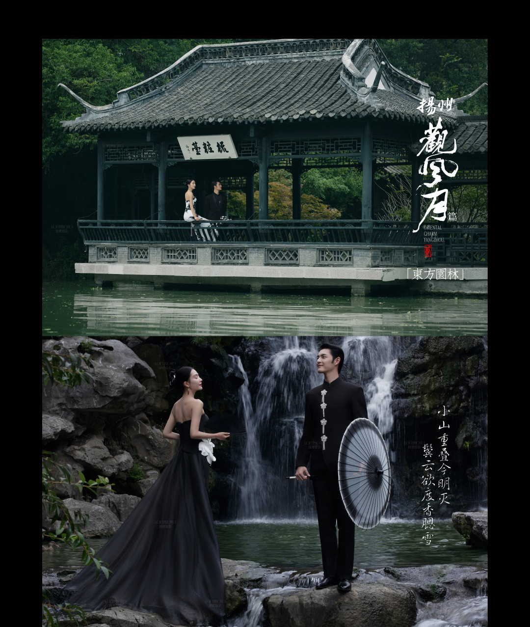 阁楼2023年度报告