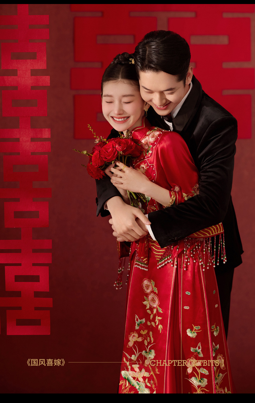 阁楼2023年度报告