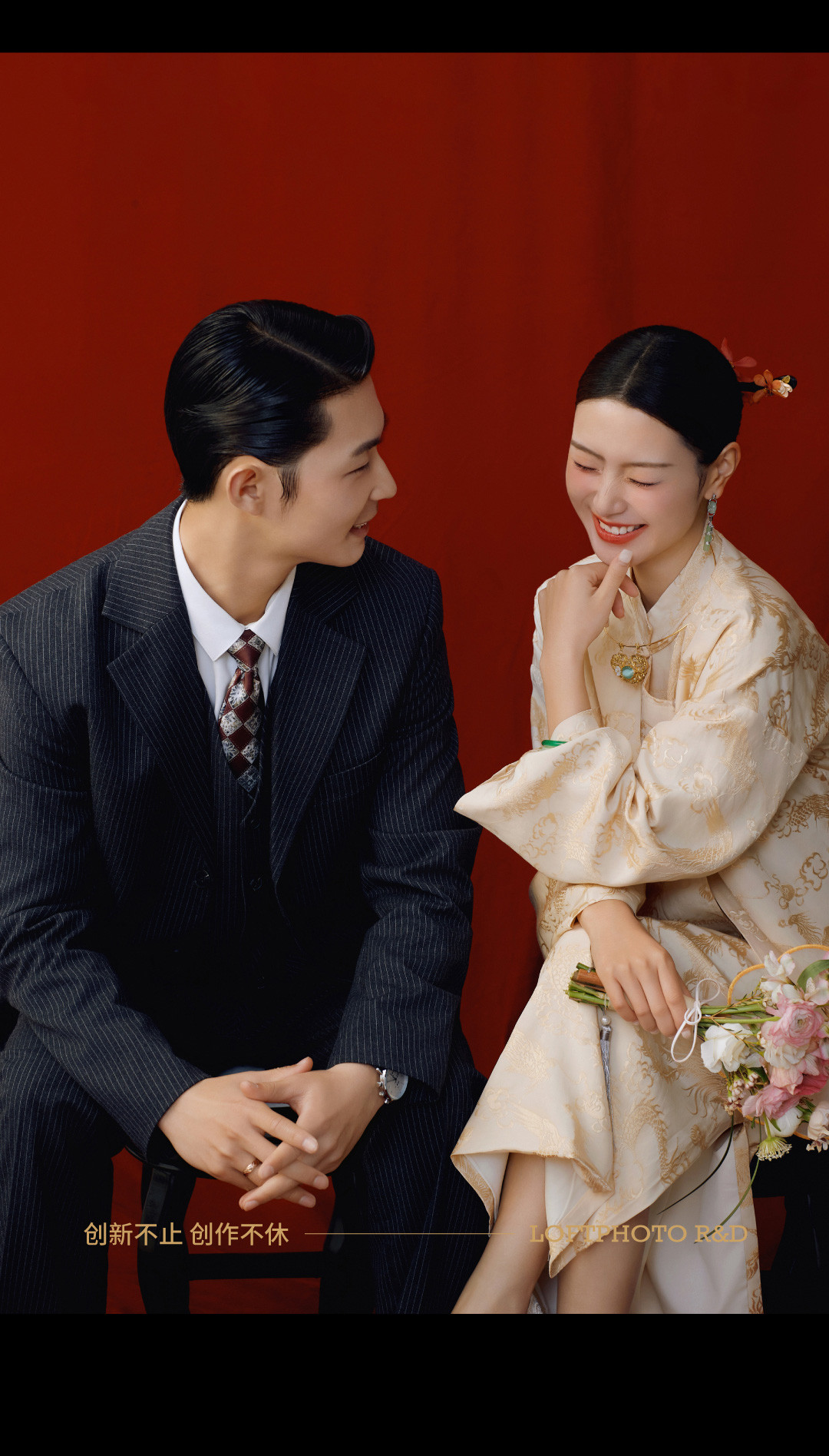 阁楼2023年度报告