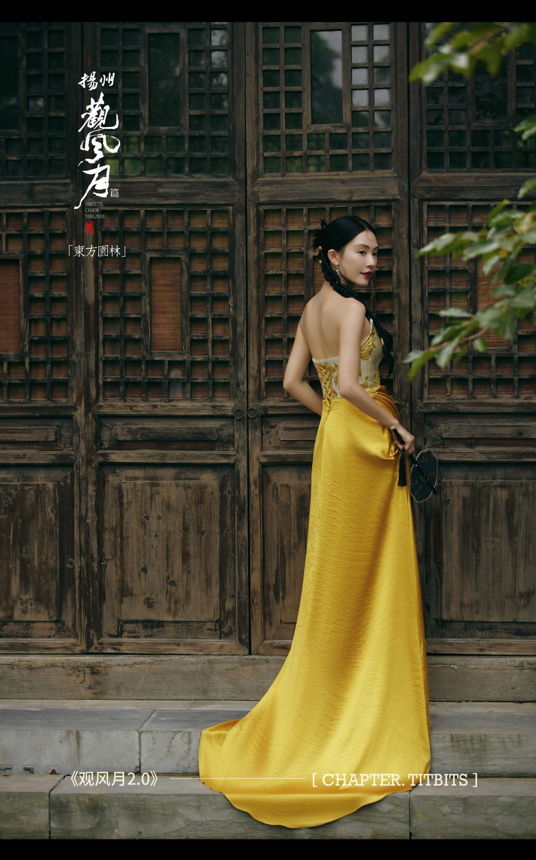 阁楼2023年度报告