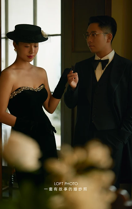 殷先生&高女士